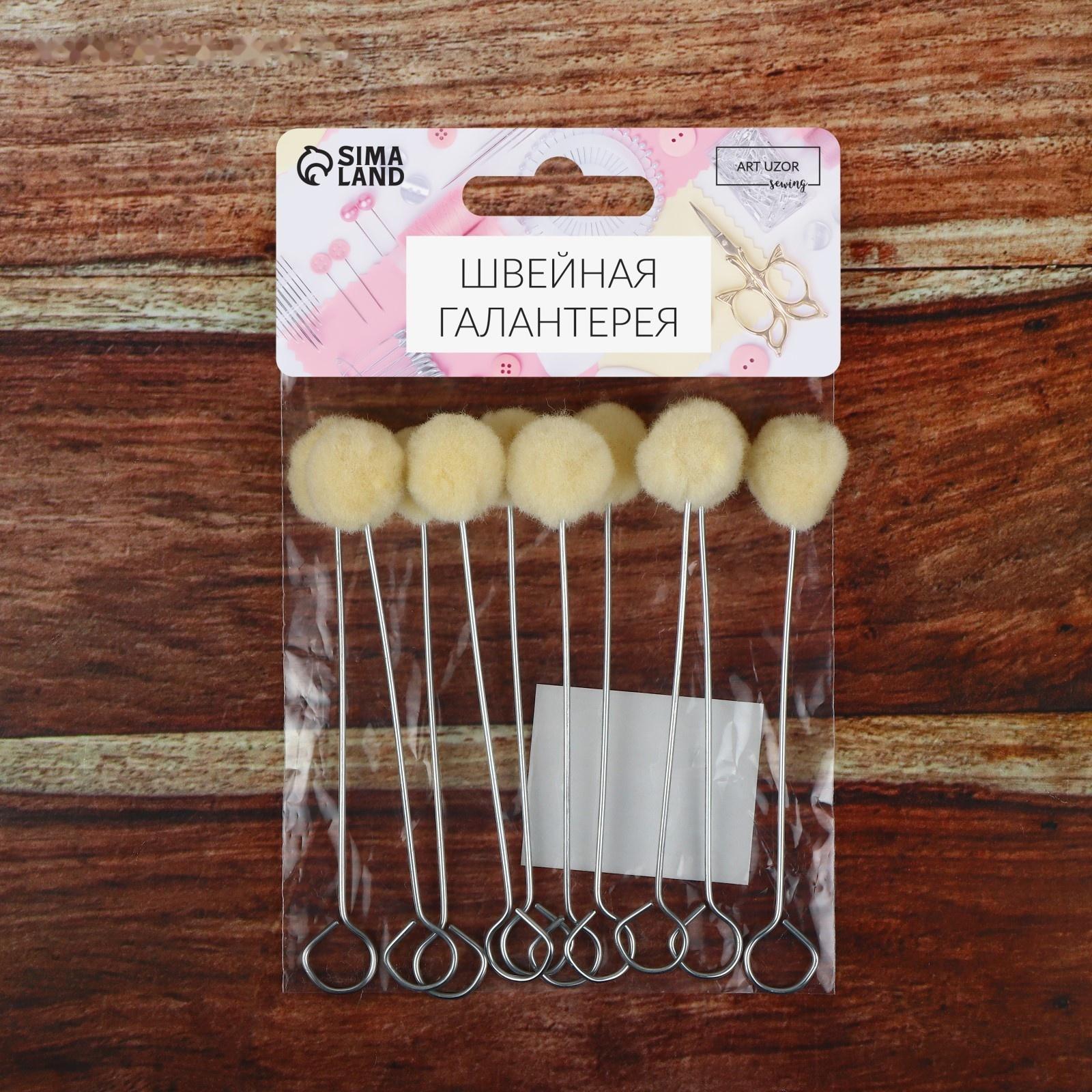 Шерстяные валики для нанесения краски на кожу, 12,5 см, 10 шт