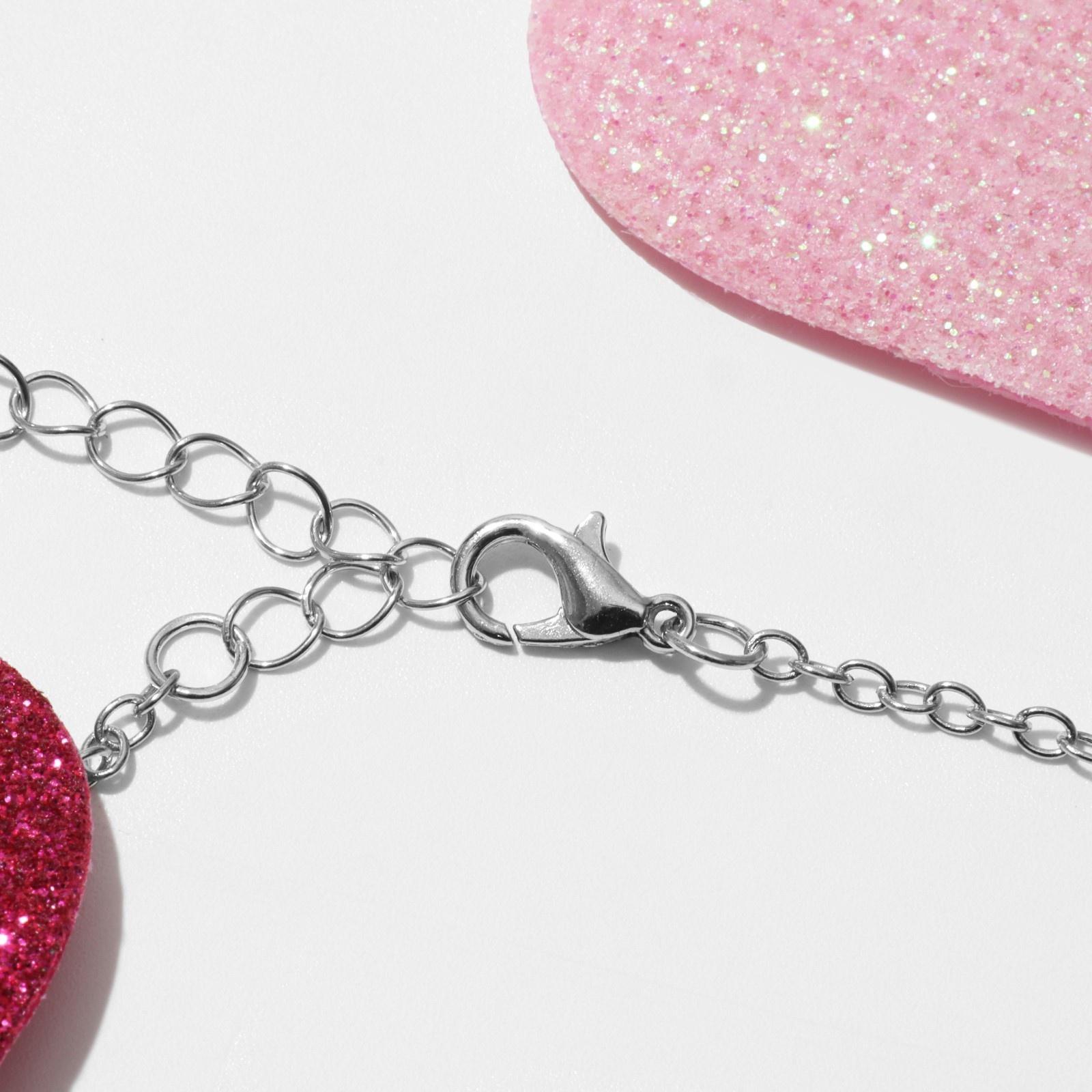 Кулон детский 