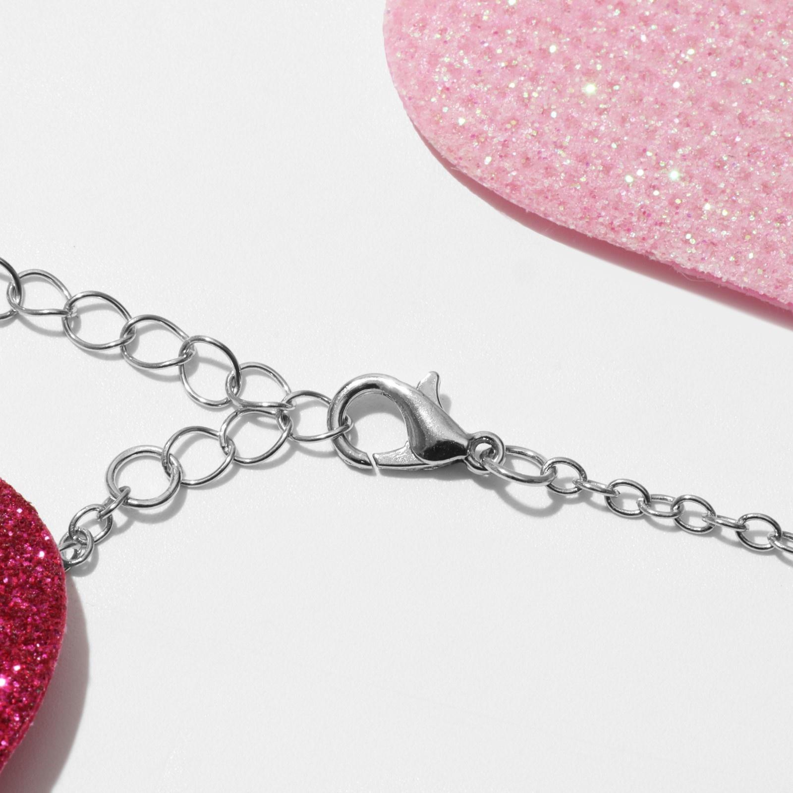 Кулон детский 