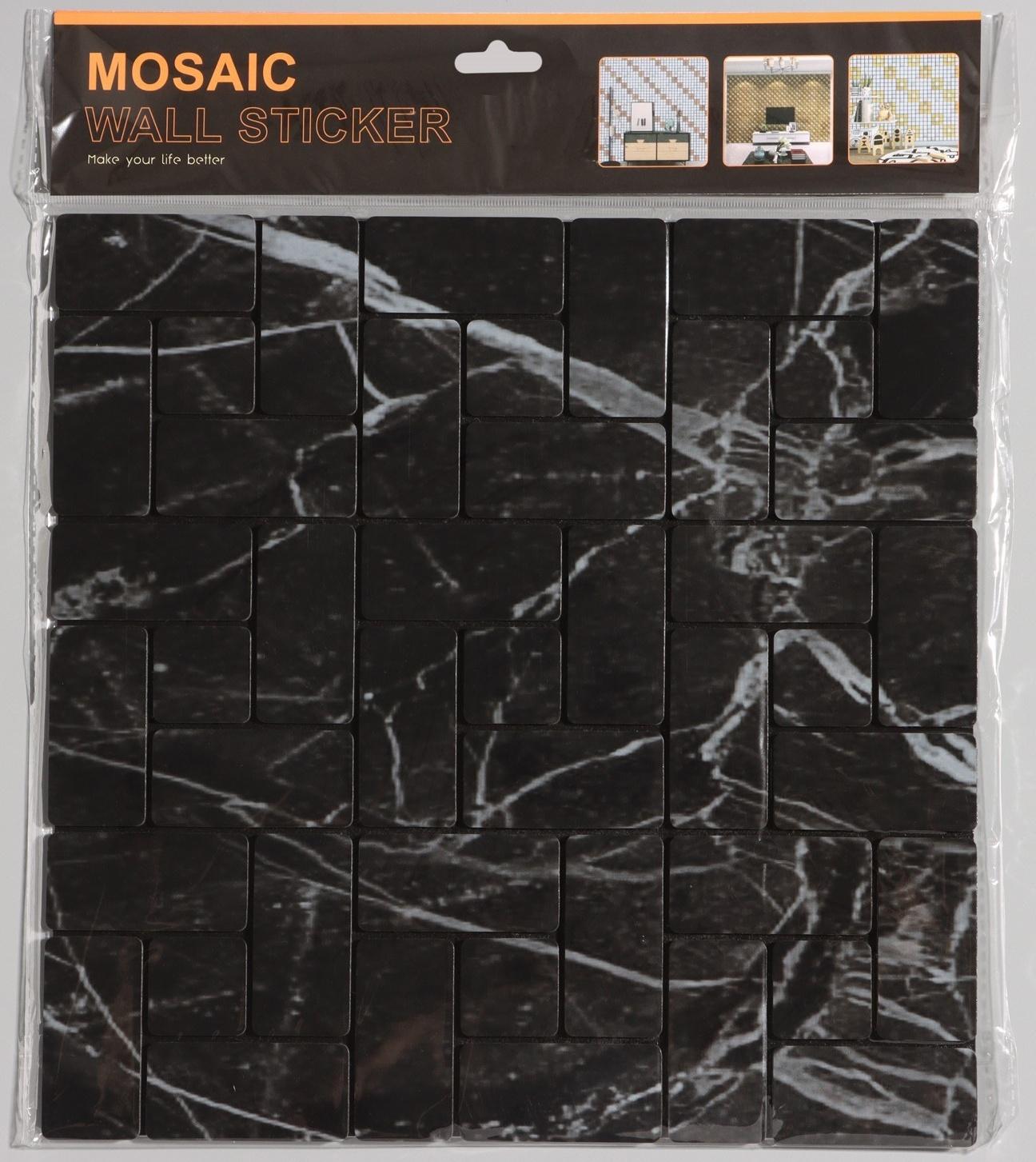 Панель самоклеящаяся 30*30см мягкая, клетка черная