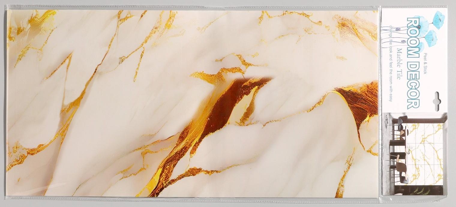 Панель самоклеящаяся 60*30см мрамор белый с золотом