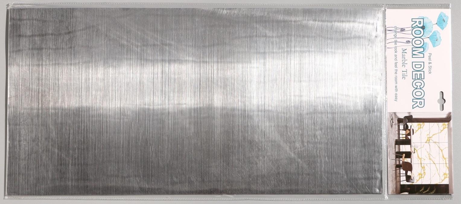 Панель самоклеящаяся 60*30см серебристая