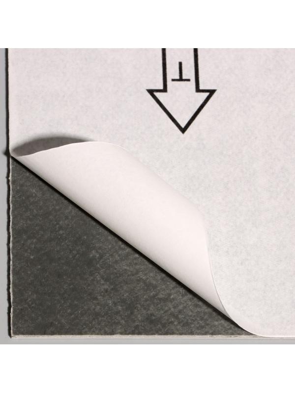 Плитка виниловая самоклеящаяся 91*15см бежевый ламинат