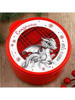 Ланч-бокс «Сказочного года», 500 мл