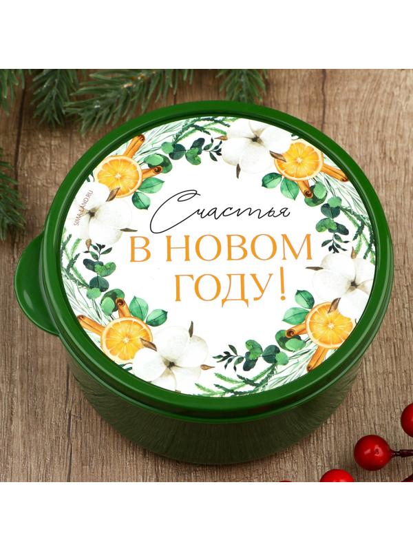 Ланч-бокс «Счастья», 500 мл