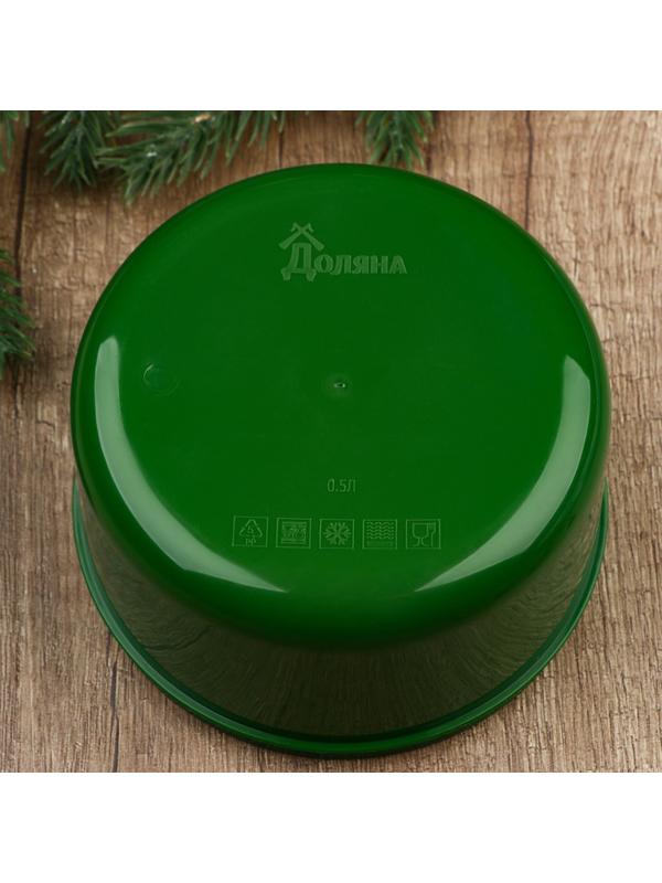 Ланч-бокс «Счастья», 500 мл