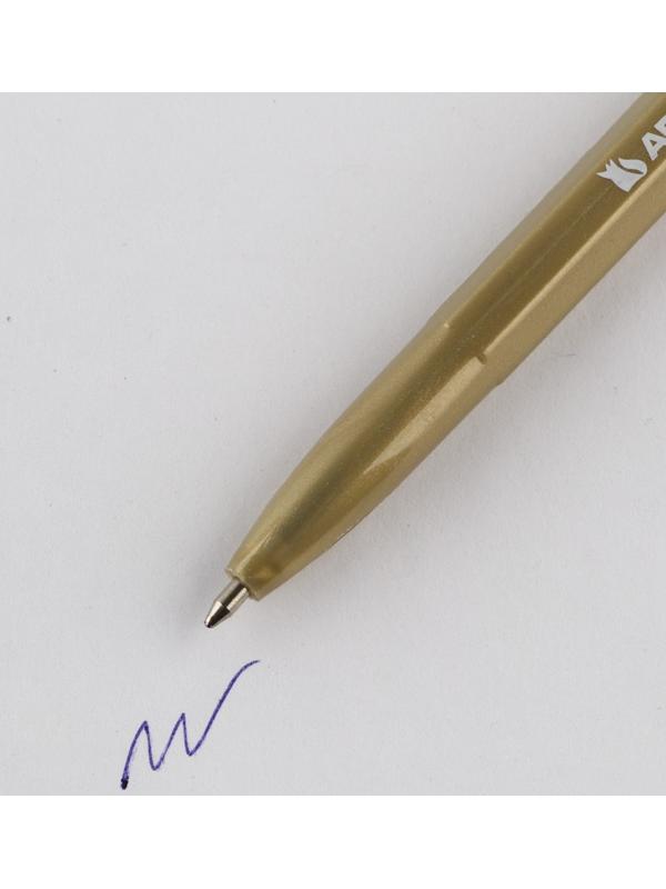 Шариковая ручка, синяя паста, пишущий узел 0,7 мм «ArtFox»