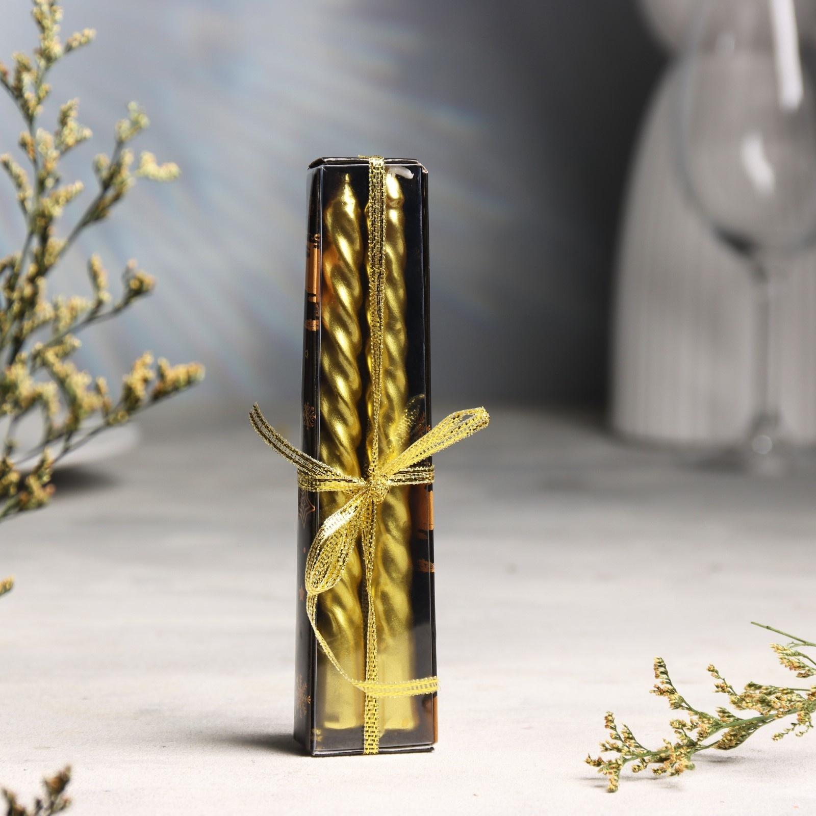 Набор свечей витых, 1,5х 15 см, 2 штуки, золотой металлик Новый год №3