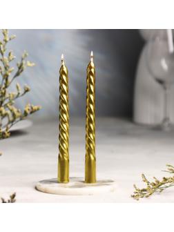 Набор свечей витых, 1,5х 15 см, 2 штуки, золотой металлик Новый год №3