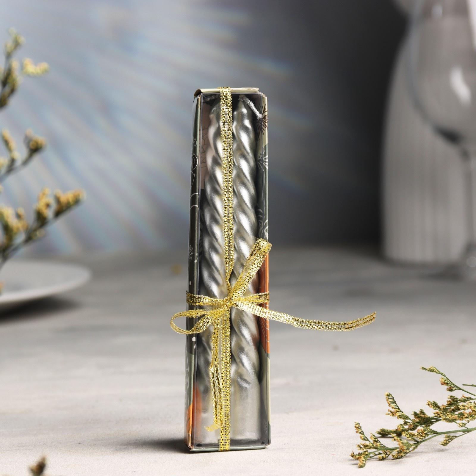 Набор свечей витых, 1,5х 15 см, 2 штуки, серебрянный металлик