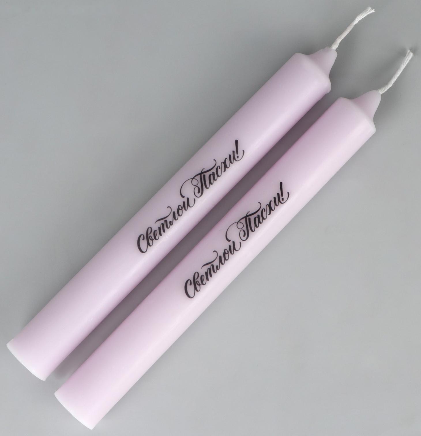 Свечи высокие с нанесением 