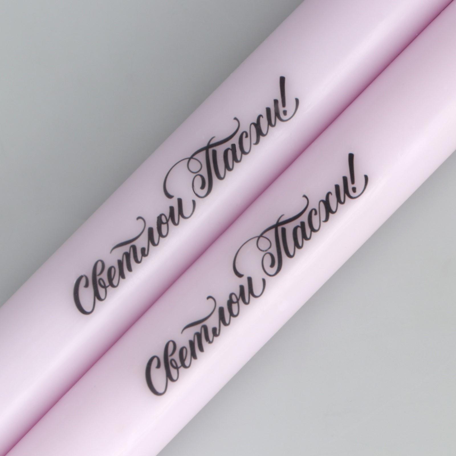 Свечи высокие с нанесением 