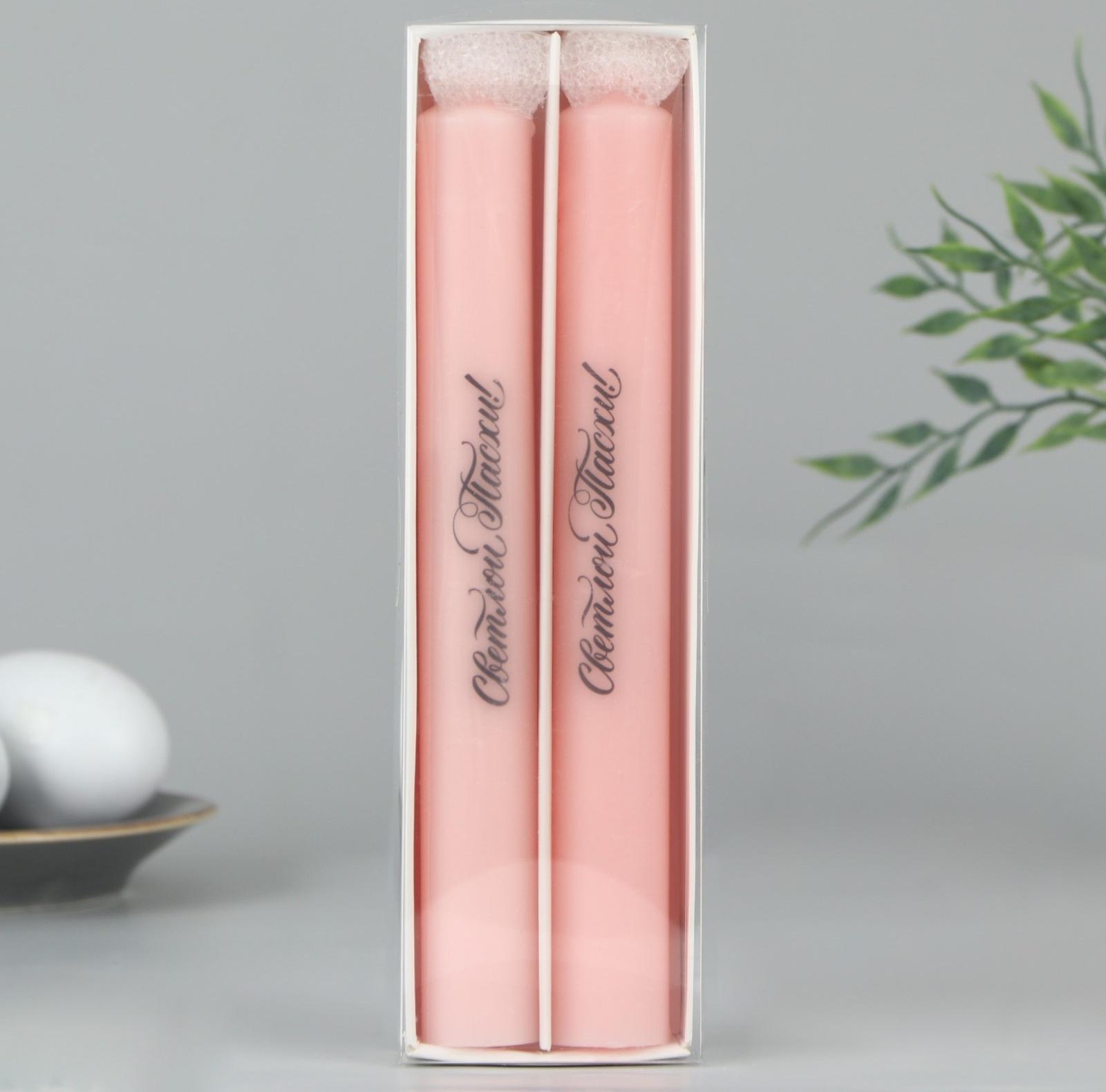 Свечи высокие с нанесением 