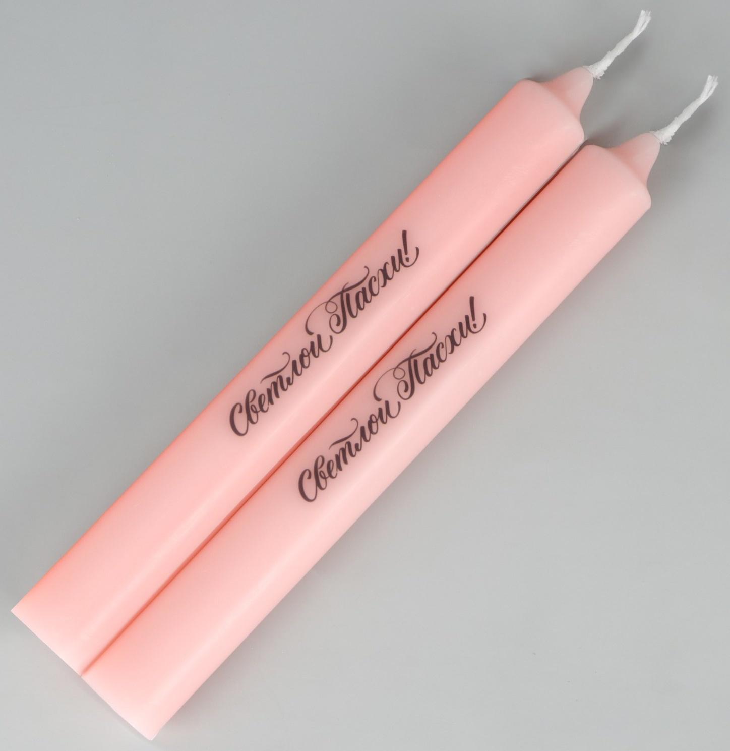 Свечи высокие с нанесением 