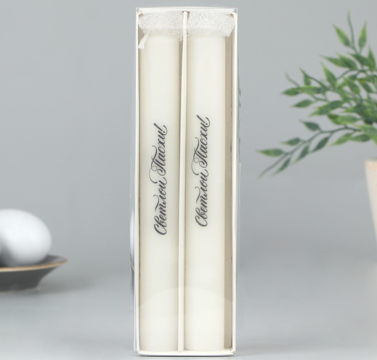 Свечи высокие с нанесением 