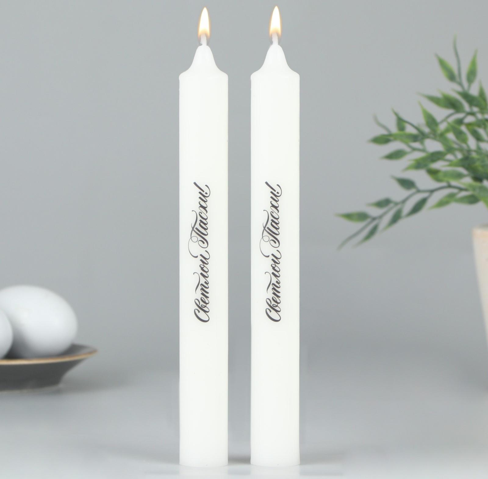 Свечи высокие с нанесением 