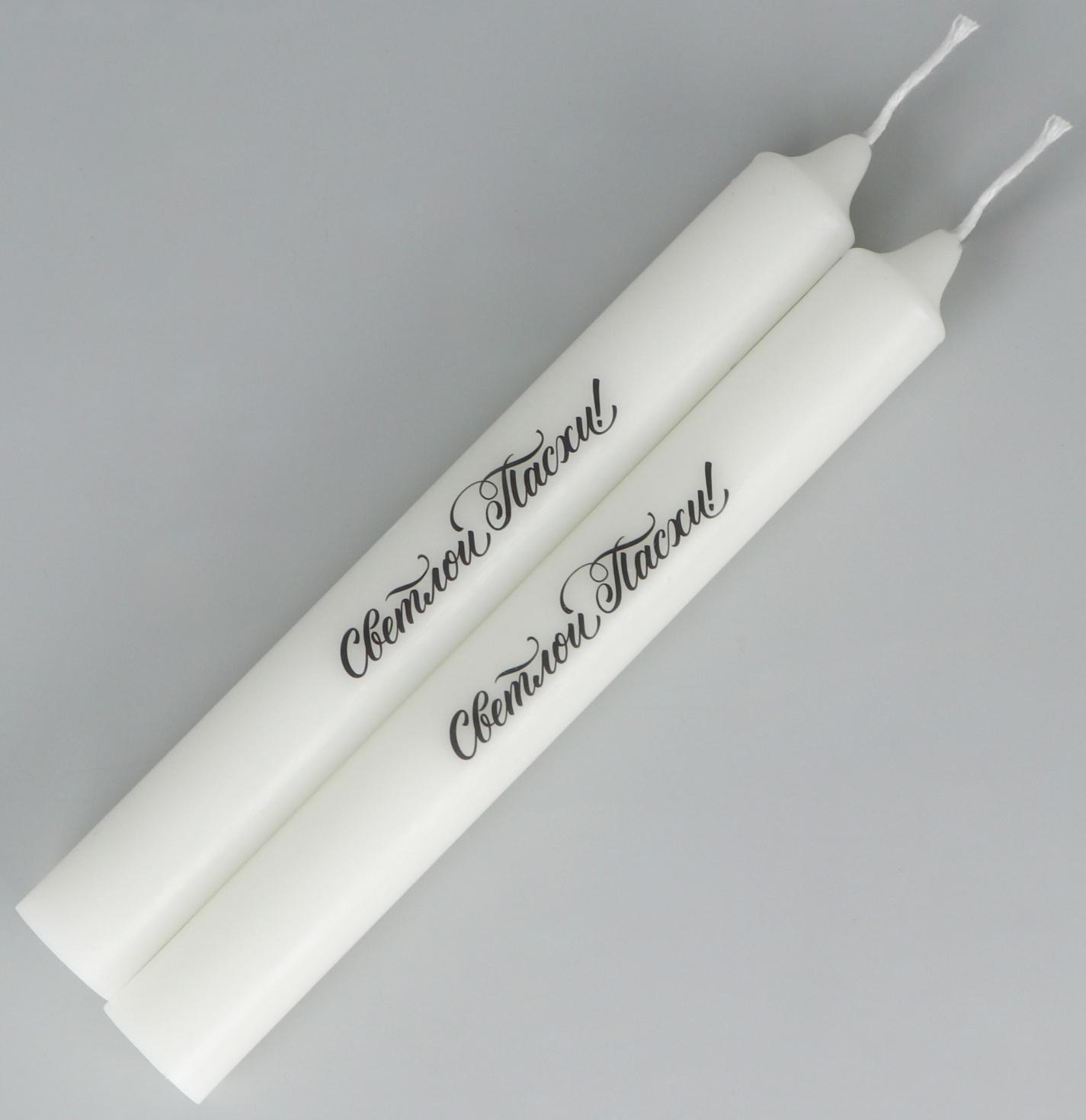 Свечи высокие с нанесением 