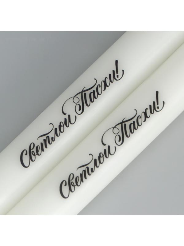 Свечи высокие с нанесением 