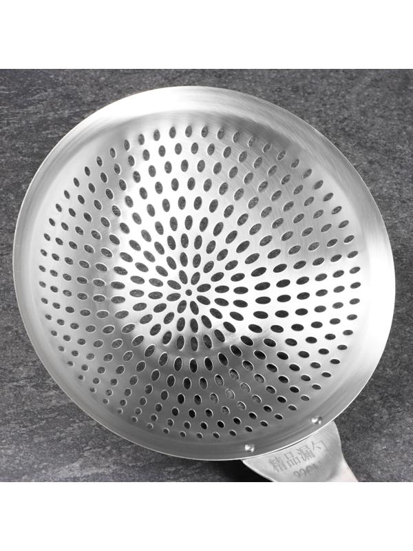 Шумовка для казана узбекская 48см, глубокая, диаметр 22см