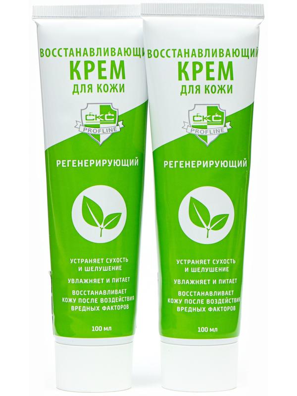 Крем для рук регенерирующий восстанавливающий CKC Profline, 2 шт. по 100 мл  7607471