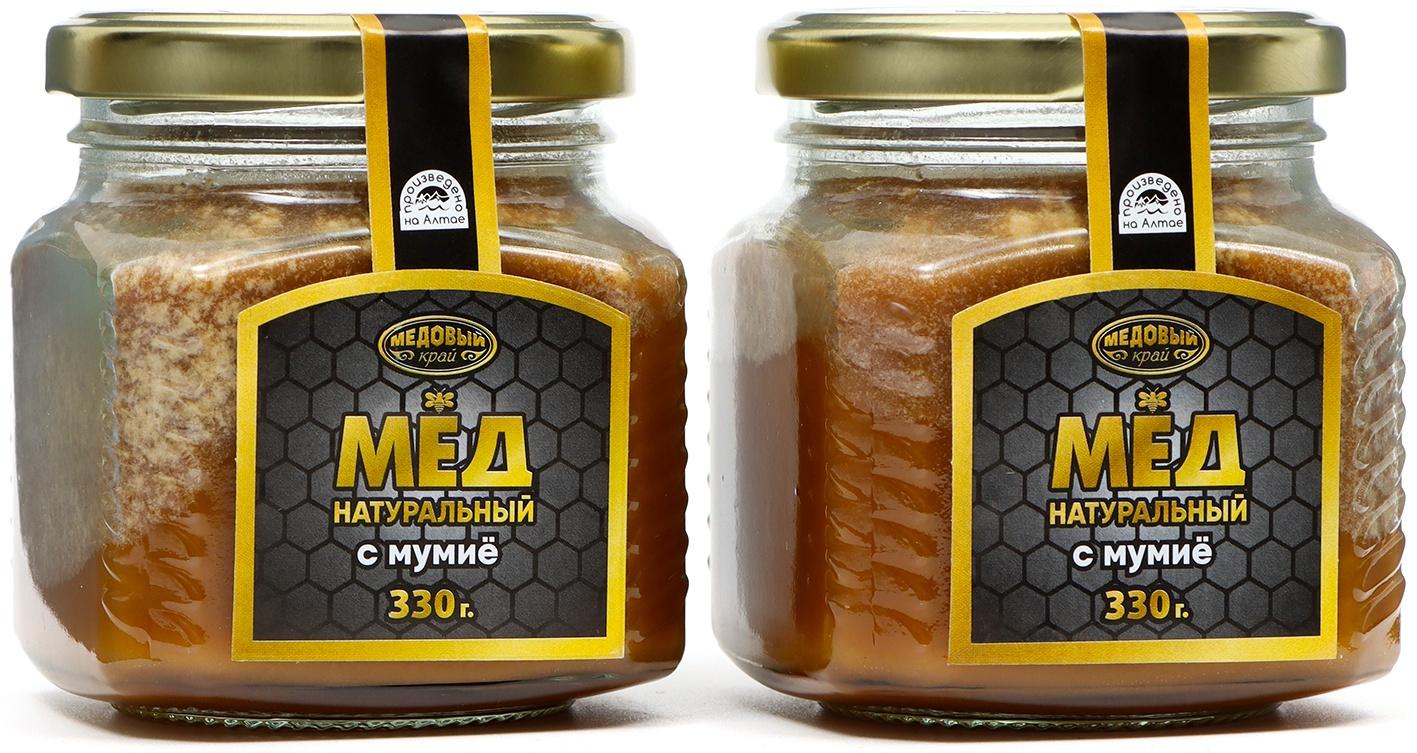 Мёд алтайский с мумие, 2 банки по 330 г