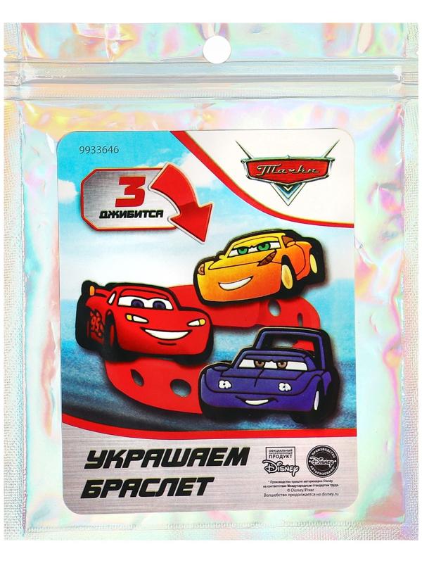 Браслет силиконовый со сменными джибитсами, 3 джибитса в комплекте, Тачки