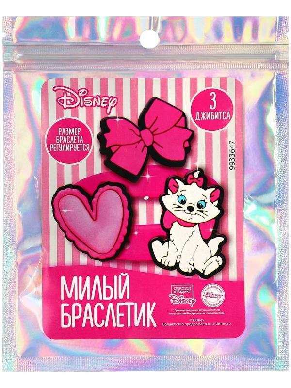 Браслет силиконовый со сменными джибитсами, 3 джибитса в комплекте, Коты аристократы