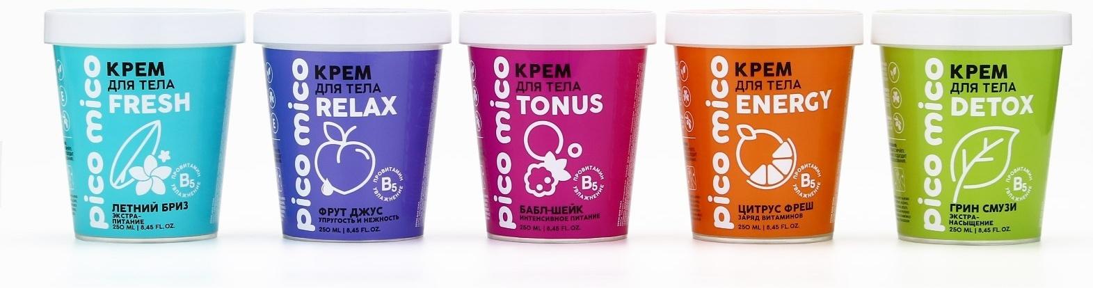 Крем для тела PICO MICO-Detox, грин смузи, 250 мл