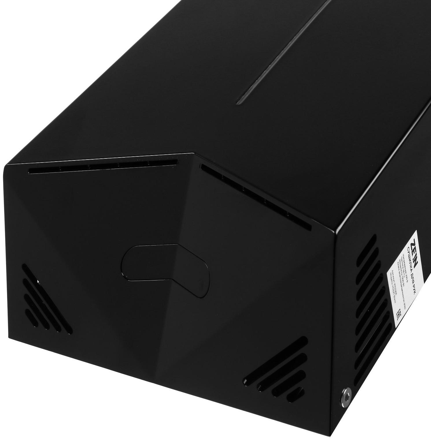 Сушилка для рук ZEIN HD227 Black, 1.2 кВт, 234х144х390 мм, черная