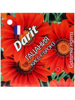 Семена цветов Гацания 