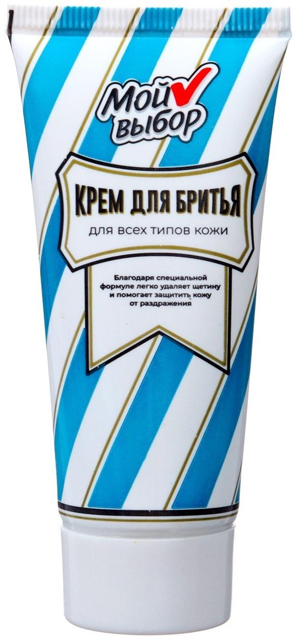 Крем для бритья Мой выбор 40 мл