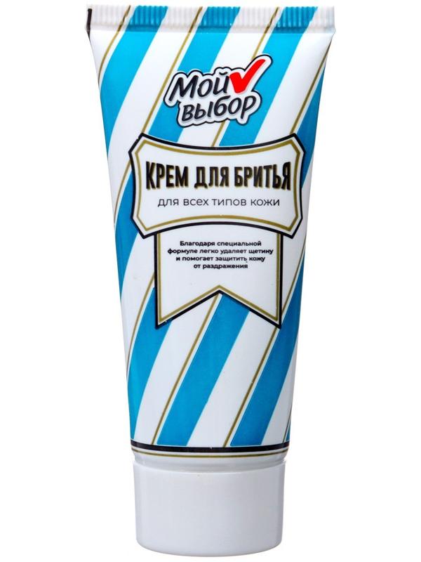 Крем для бритья Мой выбор 40 мл