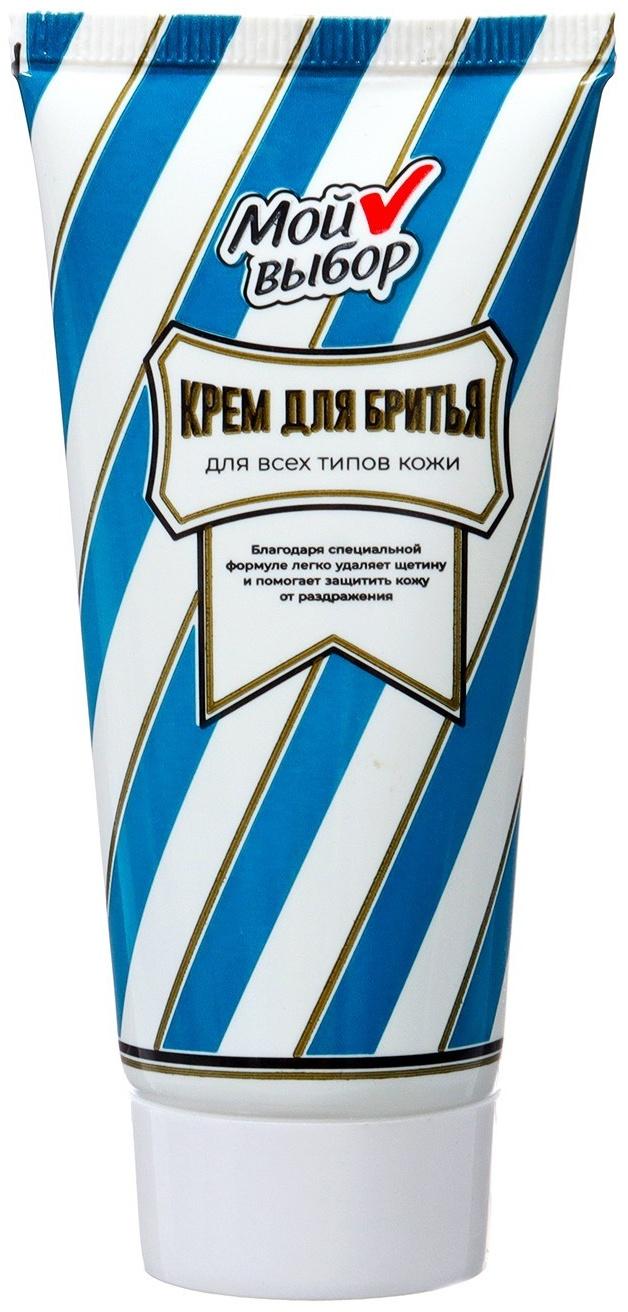 Крем для бритья Мой выбор 75 мл
