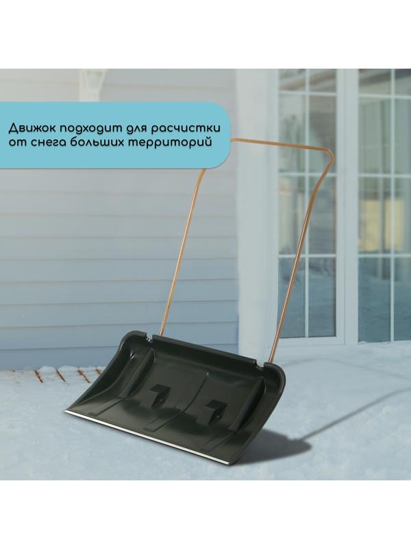 Движок пластиковый, на колёсах, размер ковша 43 × 75 см, металлическая планка, с быстросъёмной ручкой, чёрный