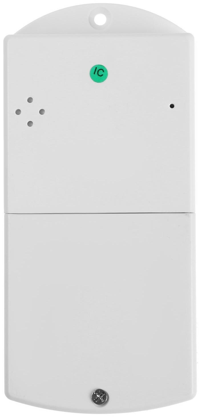 Электронный замок LOCKLAND, RFID, mifare one частота 13.56MHz, два ключа в комплекте