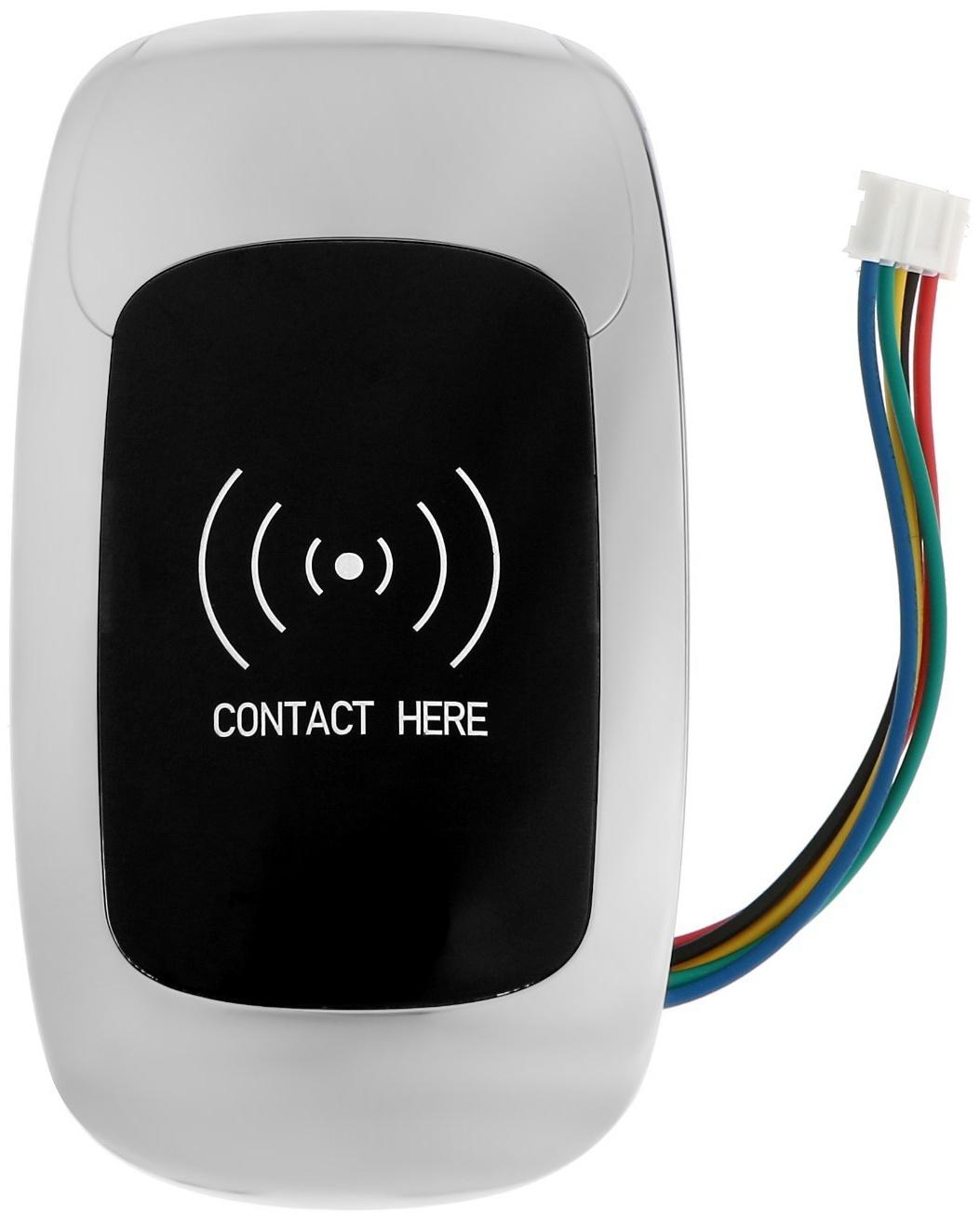 Электронный замок LOCKLAND, RFID, mifare one частота 13.56MHz, два ключа в комплекте