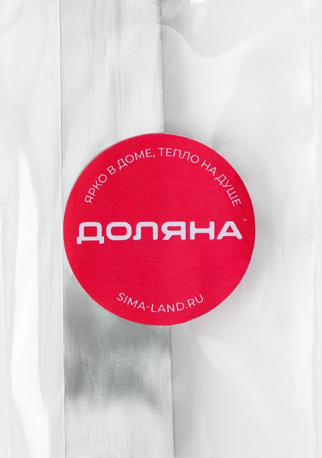 Лопатка кондитерская Доляна «Деко», 23,5 см