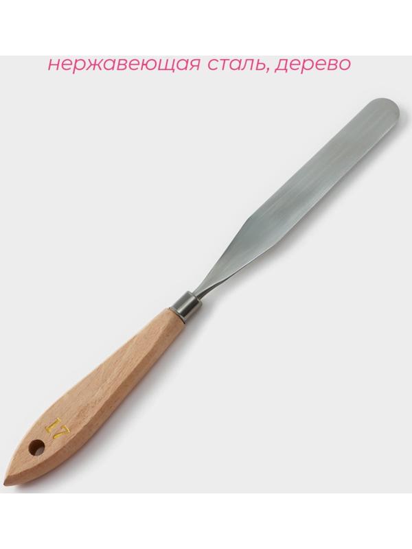 Лопатка кондитерская Доляна «Деко», 23,5 см