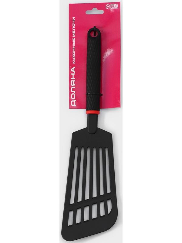 Лопатка с прорезями Доляна Picanto, 23 см, цвет чёрный