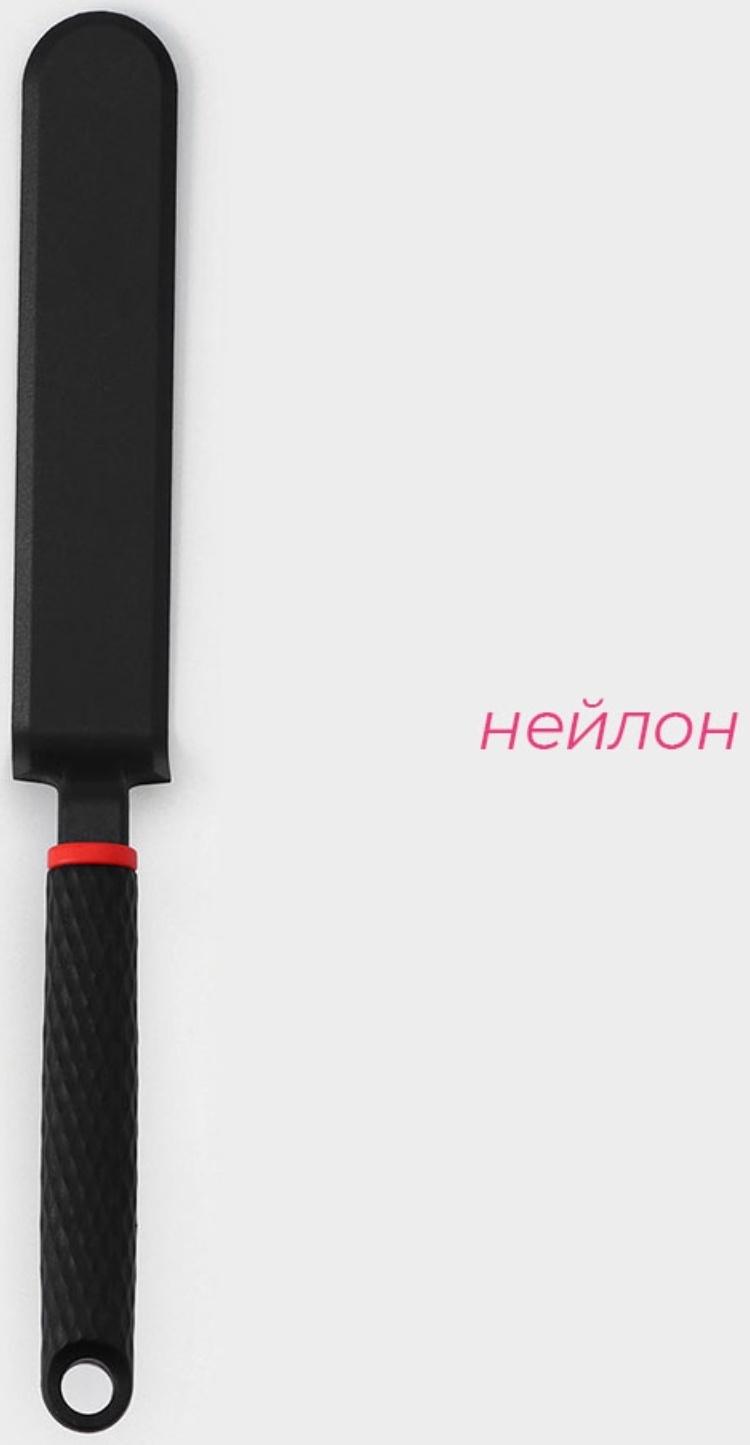 Лопатка для блинов Доляна Picanto, 33 см, цвет чёрный