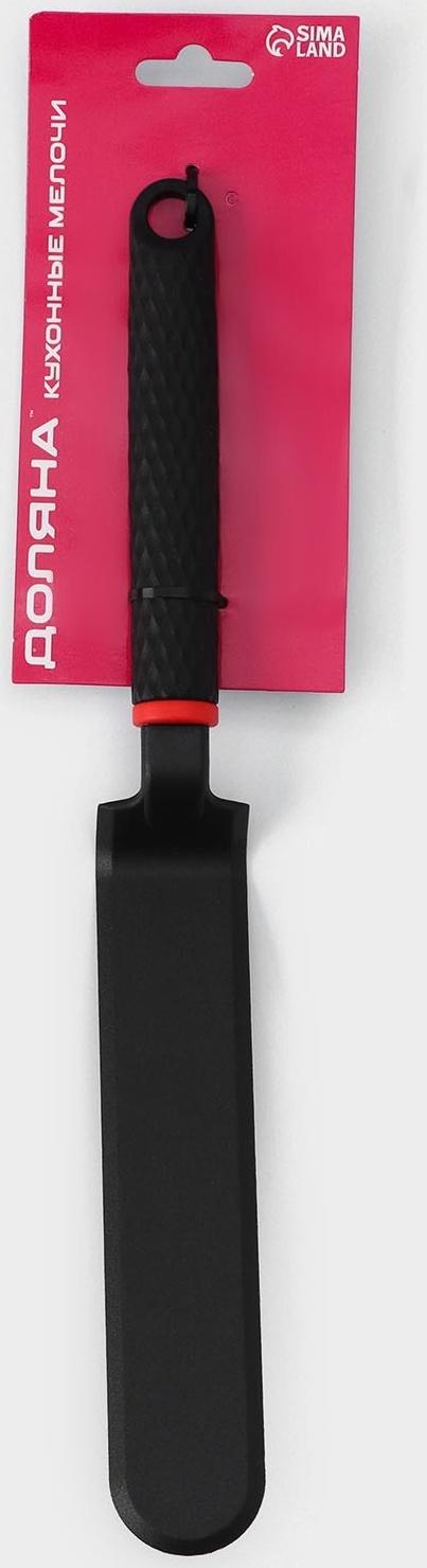 Лопатка для блинов Доляна Picanto, 33 см, цвет чёрный