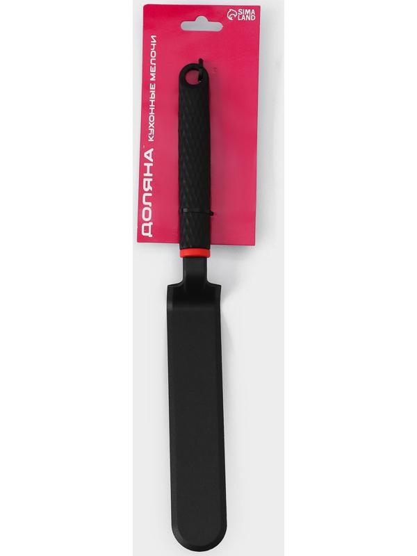 Лопатка для блинов Доляна Picanto, 33 см, цвет чёрный