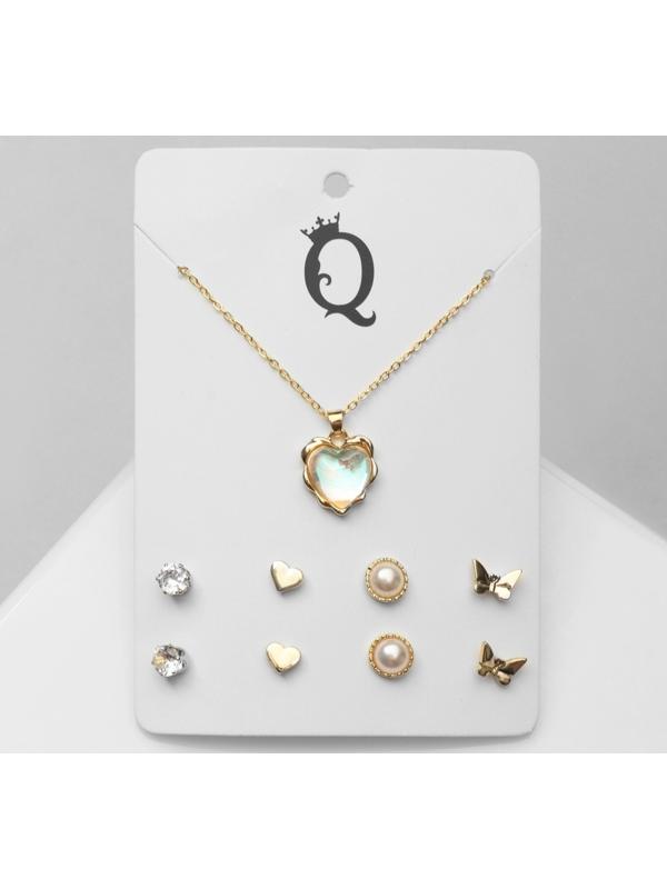 Гарнитур 5 предметов: серьги (4 пары), кулон 