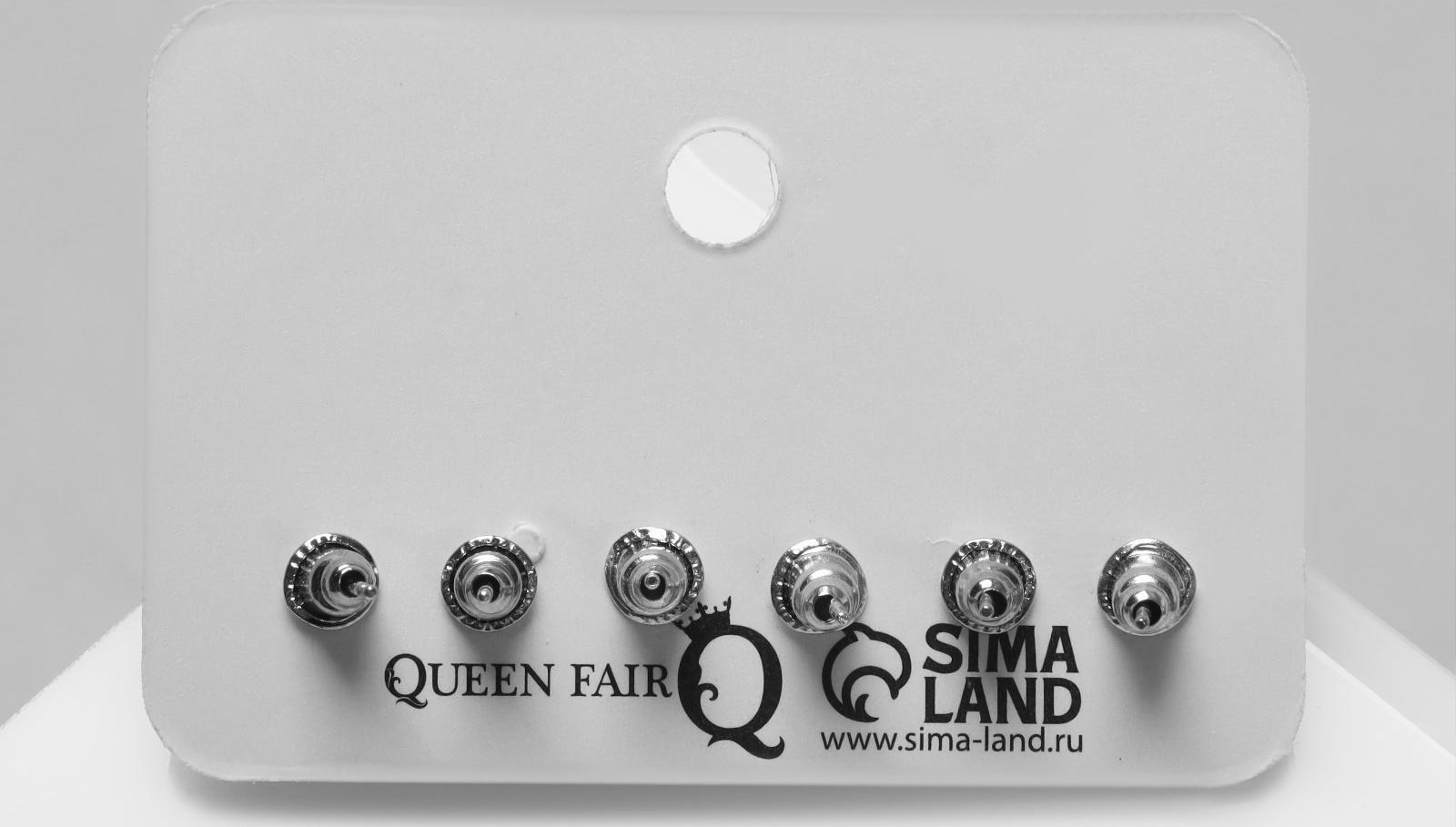 Пусеты 3 пары 