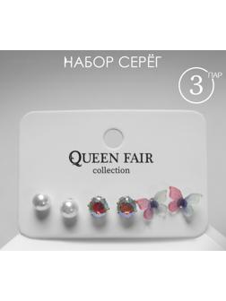 Пусеты 3 пары 