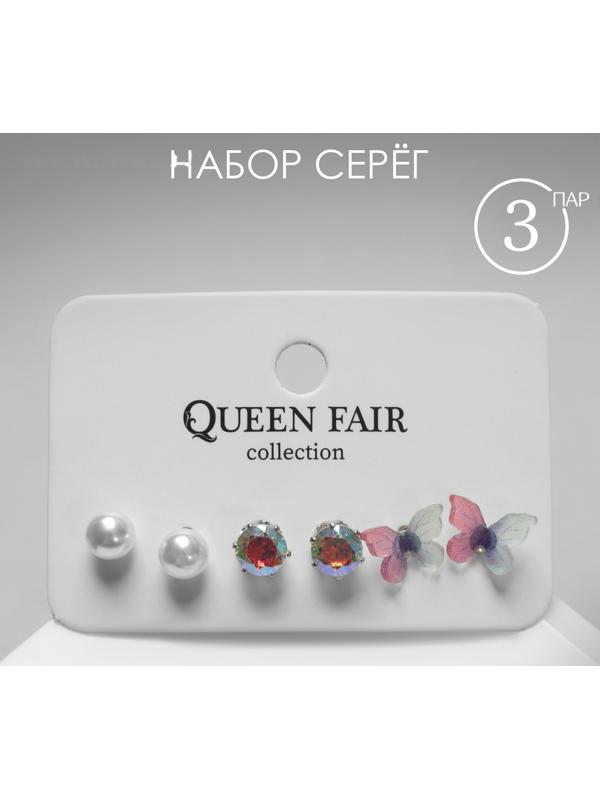 Пусеты 3 пары 