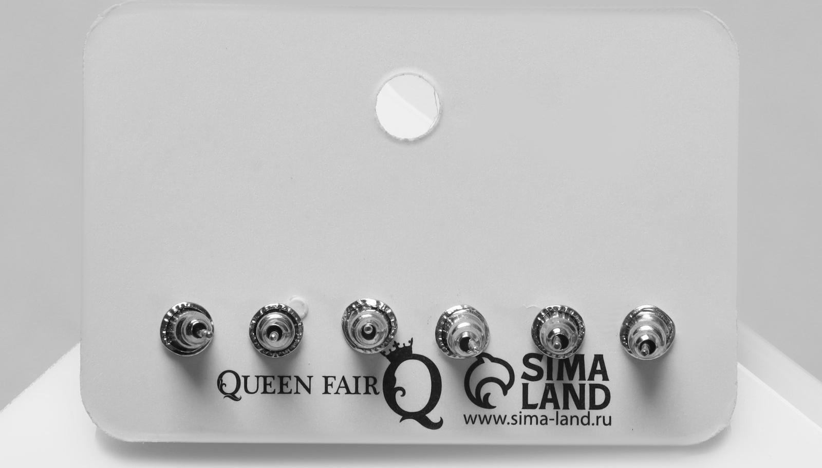 Пусеты 3 пары 