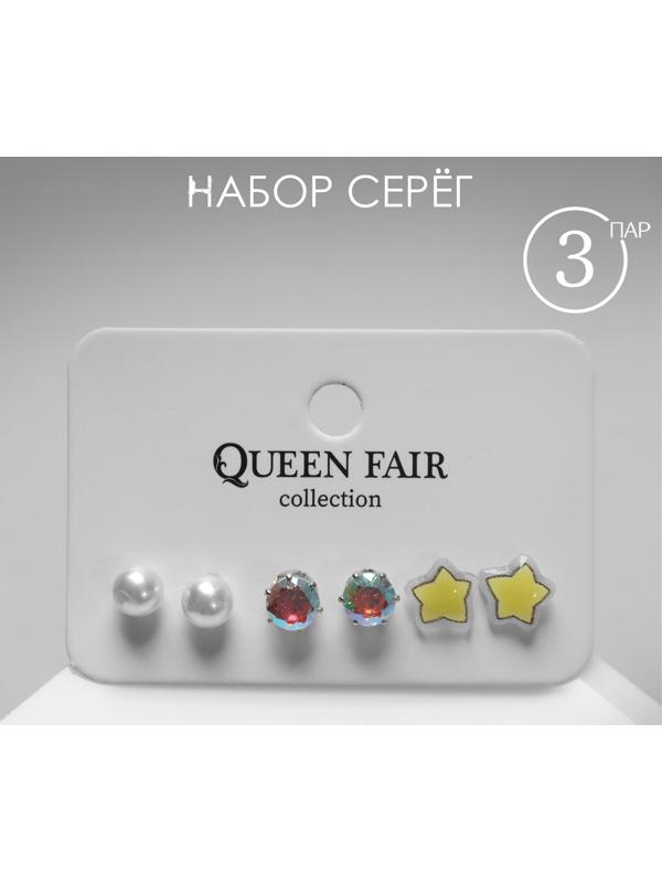 Пусеты 3 пары 