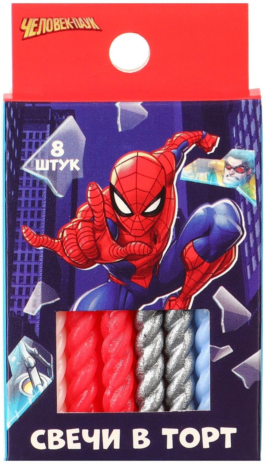 Набор витых свечей в торт 8 шт 