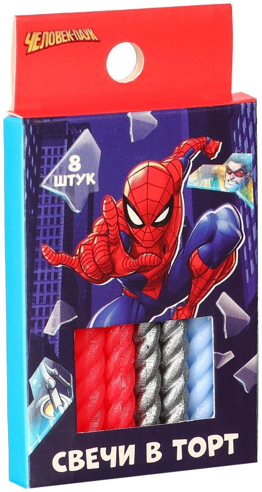 Набор витых свечей в торт 8 шт 